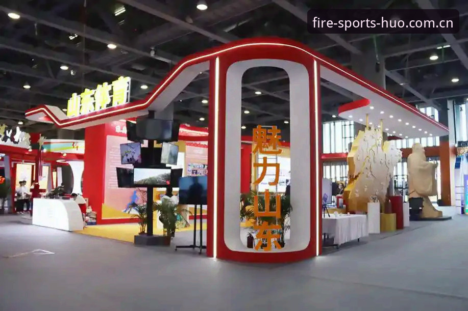 火博体育合规性深度剖析：2024年最新运营动态与用户权益保障